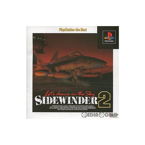 [Release date: April 28, 1999]【必ずご確認ください】・こちらはパッケージや説明書などが「傷んでいる」もしくは「ない」商品です。(付属品はございます。)・ディスク/カード/カセットには使用に支障のない程度の傷があ...