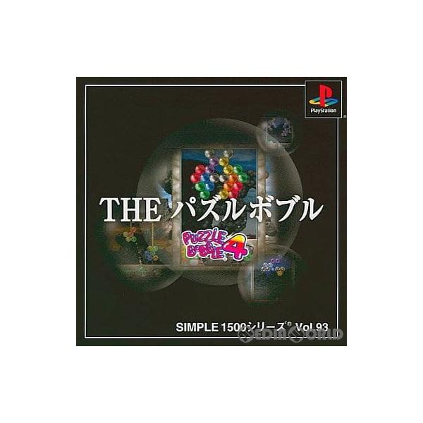 [Release date: April 25, 2002]【必ずご確認ください】・アンケートハガキ、オビ、チラシ、ページに記載のない特典などが欠品している場合がございます。・DLコードやシリアル番号等の保証は一切ございません。・ディスク・...