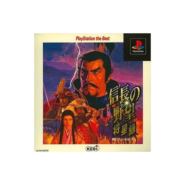 [Release date: November 18, 1999]【必ずご確認ください】・こちらは内容物の状態及び動作に問題のない中古商品となります。・外箱やパッケージに経年変化による軽度な擦れや、汚れ等がある場合がございます。・ディスク/...
