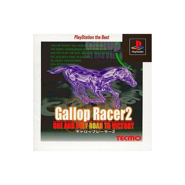 [Release date: July 23, 1998]【必ずご確認ください】・こちらはパッケージや説明書などが「傷んでいる」もしくは「ない」商品です。(付属品はございます。)・ディスク/カード/カセットには使用に支障のない程度の傷がある...