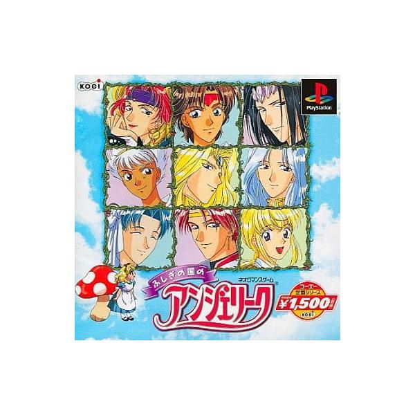 [Release date: November 7, 2002]【必ずご確認ください】・こちらは内容物の状態及び動作に問題のない中古商品となります。・外箱やパッケージに経年変化による軽度な擦れや、汚れ等がある場合がございます。・ディスク/カ...