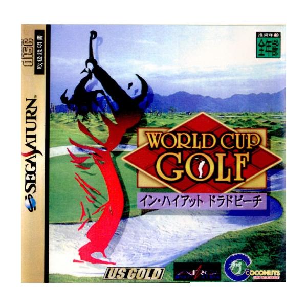 [Release date: March 29, 1996]【必ずご確認ください】・こちらは内容物の状態及び動作に問題のない中古商品となります。・外箱やパッケージに経年変化による軽度な擦れや、汚れ等がある場合がございます。・ディスク/カード...