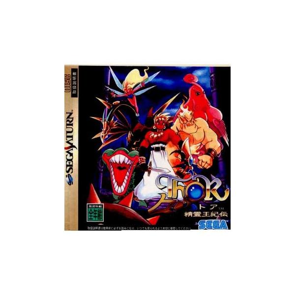 『中古即納』{SS} THOR(トア) 精霊王紀伝 セガ (19960426)