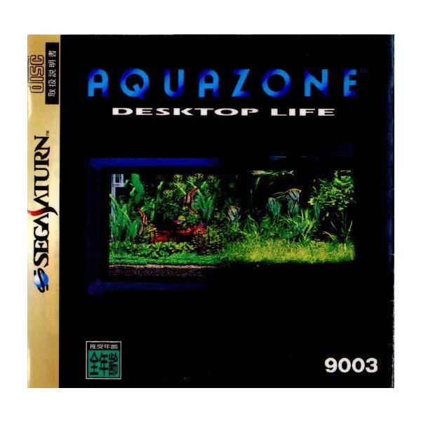 AQUAZONE for SEGA Saturn/セガサターン
