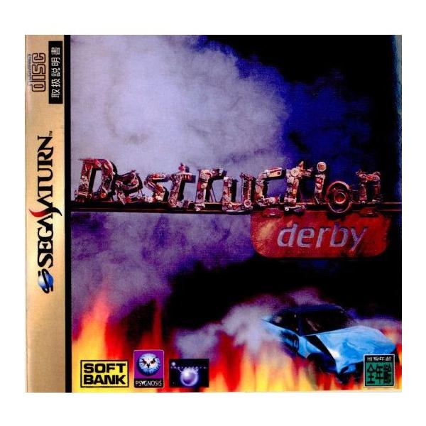 Drstruction Derby/セガサターン