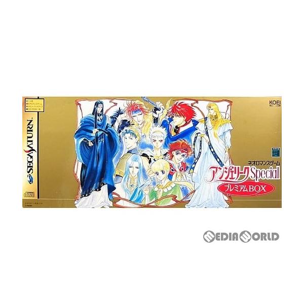 セガサターンソフト アンジェリークスペシャルプレミアムBOX