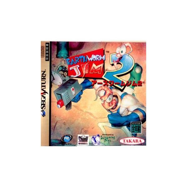高価値 Earthworm セガサターン アースワームジム2 Jim タカラトミー 2 家庭用ゲームソフト Inacril Com