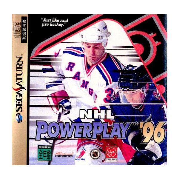 『中古即納』{表紙説明書なし}{SS} NHL POWERPLAY '96(NHLパワープレイ96) ヴァージンインタラクティブエンターテインメント (19970207)