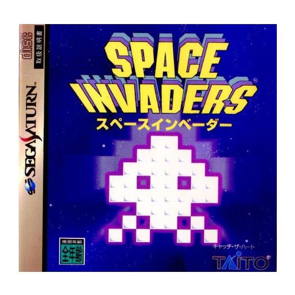 スペースインベーダー/セガサターン