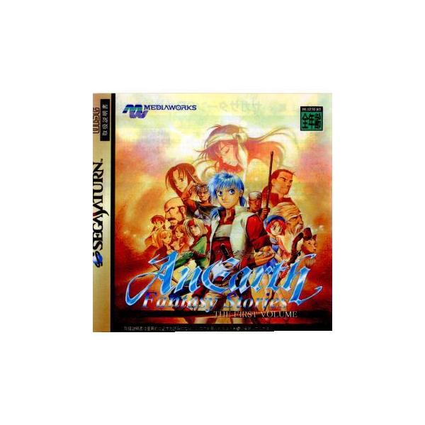 [Release date: March 28, 1997]【必ずご確認ください】・アンケートハガキ、オビ、チラシ、ページに記載のない特典などが欠品している場合がございます。・DLコードやシリアル番号等の保証は一切ございません。・ディスク・...