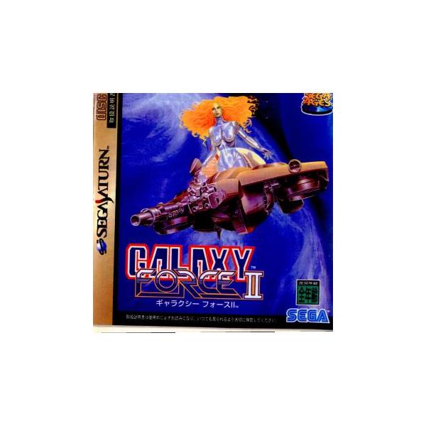 セガサターンソフト ギャラクシーフォース 2