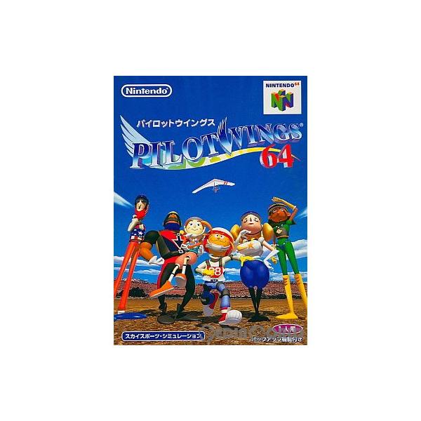 [Release date: June 23, 1996]■タイトル:パイロットウイングス64(PILOTWINGS64)■機種:ニンテンドウ64ソフト(NINTENDO64Game)■発売日:1996/06/23■メーカー品番:NUS-P...