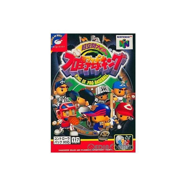 [Release date: December 20, 1996]■タイトル:超空間ナイター プロ野球キング■機種:ニンテンドウ64ソフト(NINTENDO64Game)■発売日:1996/12/20■メーカー品番:NUS-P-NPKJ■J...