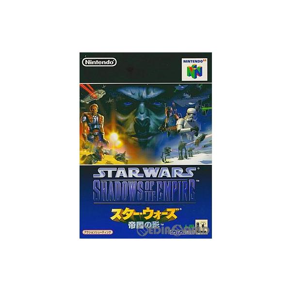 [Release date: June 14, 1997]■タイトル:スター・ウォーズ 帝国の影(STARWARS SHADOWS OF THE EMPIRE)■機種:ニンテンドウ64ソフト(NINTENDO64Game)■発売日:1997...