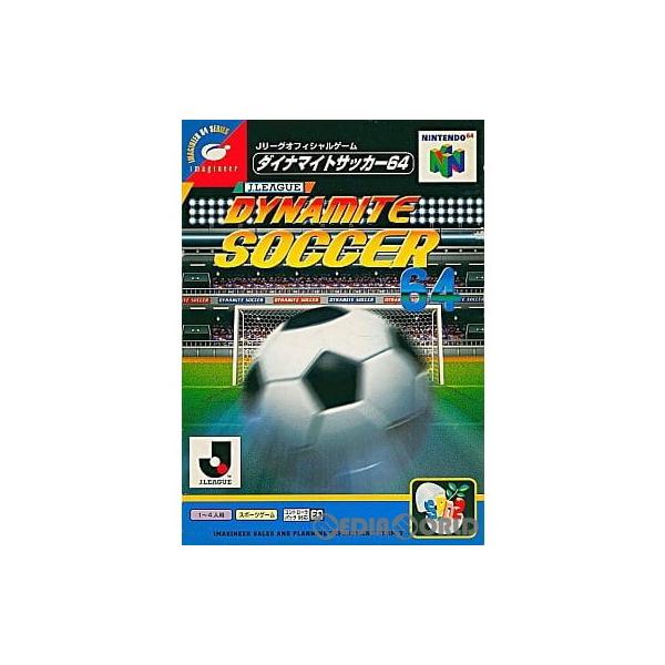 [Release date: September 5, 1997]■タイトル:Jリーグダイナマイトサッカー64■機種:ニンテンドウ64ソフト(NINTENDO64Game)■発売日:1997/09/05■メーカー品番:NUS-P-NDSJ■...