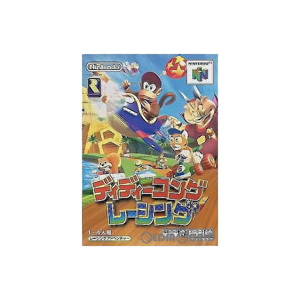 [Release date: November 21, 1997]■タイトル:ディディーコングレーシング■機種:ニンテンドウ64ソフト(NINTENDO64Game)■発売日:1997/11/21■メーカー品番:NUS-P-NDYJ■JAN...