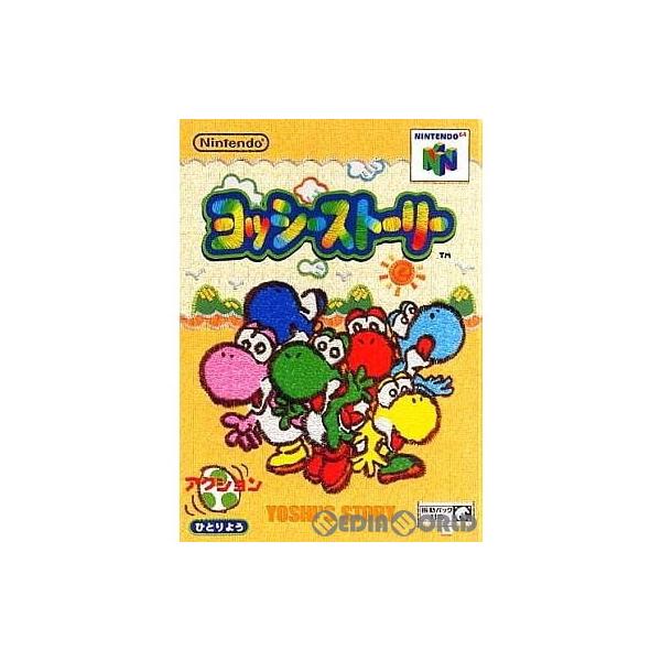 [Release date: December 21, 1997]■タイトル:ヨッシーストーリー■機種:ニンテンドウ64ソフト(NINTENDO64Game)■発売日:1997/12/21■メーカー品番:NUS-P-NYSJ■JAN/EAN...