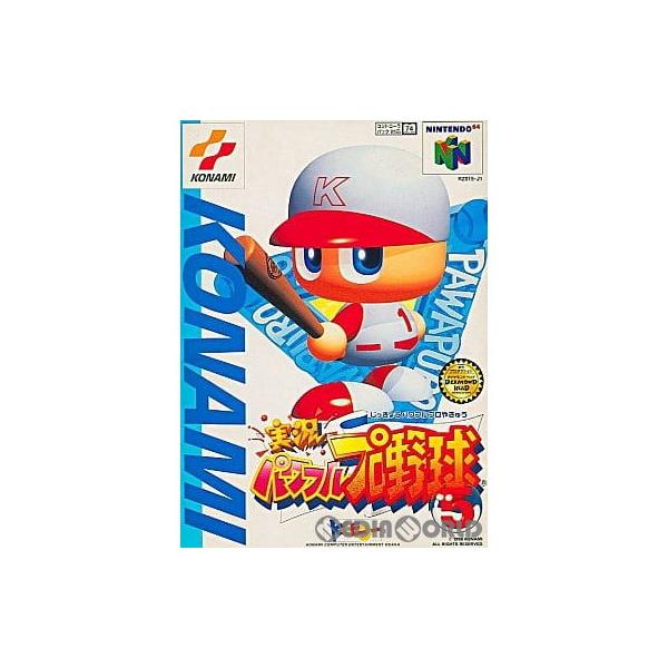 [Release date: March 26, 1998]■タイトル:実況パワフルプロ野球5■機種:ニンテンドウ64ソフト(NINTENDO64Game)■発売日:1998/03/26■メーカー品番:NUS-P-NJ5J/RZ015-J1...