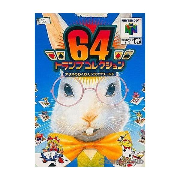 [Release date: August 7, 1998]■タイトル:64トランプコレクション アリスのわくわくトランプワールド■機種:ニンテンドウ64ソフト(NINTENDO64Game)■発売日:1998/08/07■メーカー品番:N...