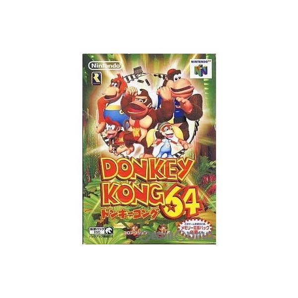 中古即納』{N64} ドンキーコング64(DONKEY KONG 64) ソフト単品版
