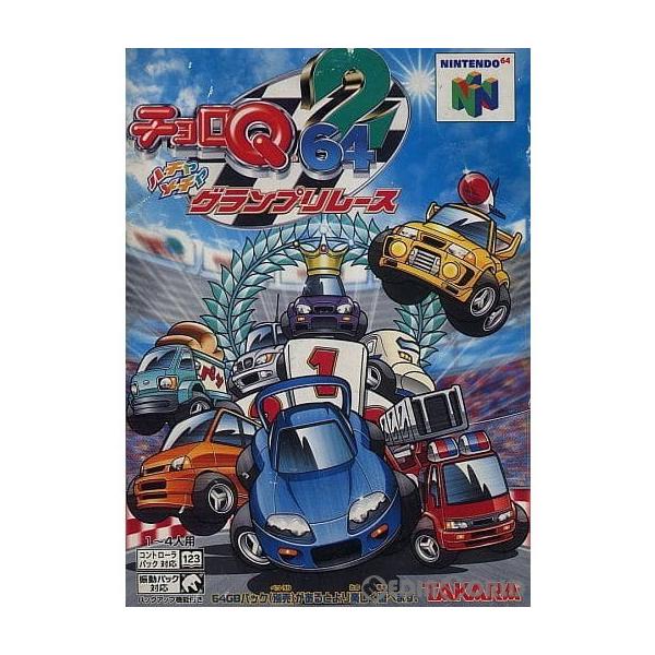 [Release date: December 24, 1999]【必ずご確認ください】・こちらはパッケージや説明書などが「痛んでいる」もしくは「ない」商品です。(付属品はございます。)・DLコードやシリアル番号等の保証は一切ございません。...