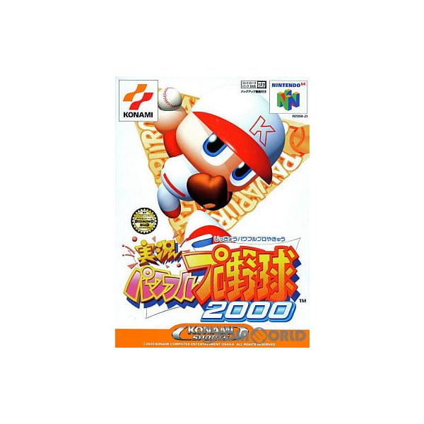 [Release date: April 29, 2000]■タイトル:実況パワフルプロ野球2000■機種:ニンテンドウ64ソフト(NINTENDO64Game)■発売日:2000/04/29■メーカー品番:NUS-P-NPAJ/RZ034...