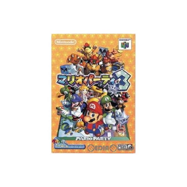 [Release date: December 7, 2000]【必ずご確認ください】・こちらはパッケージや説明書などが「痛んでいる」もしくは「ない」商品です。(付属品はございます。)・DLコードやシリアル番号等の保証は一切ございません。・...