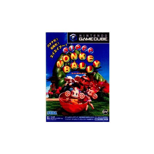 [Release date: September 14, 2001]【必ずご確認ください】・こちらはパッケージや説明書などが「痛んでいる」もしくは「ない」商品です。(付属品はございます。)・DLコードやシリアル番号等の保証は一切ございません...