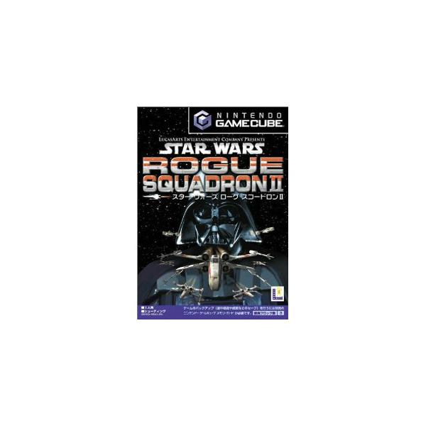 [Release date: March 22, 2002]【必ずご確認ください】・アンケートハガキ、オビ、チラシ、ページに記載のない特典などが欠品している場合がございます。・DLコードやシリアル番号等の保証は一切ございません。・ディスク・...
