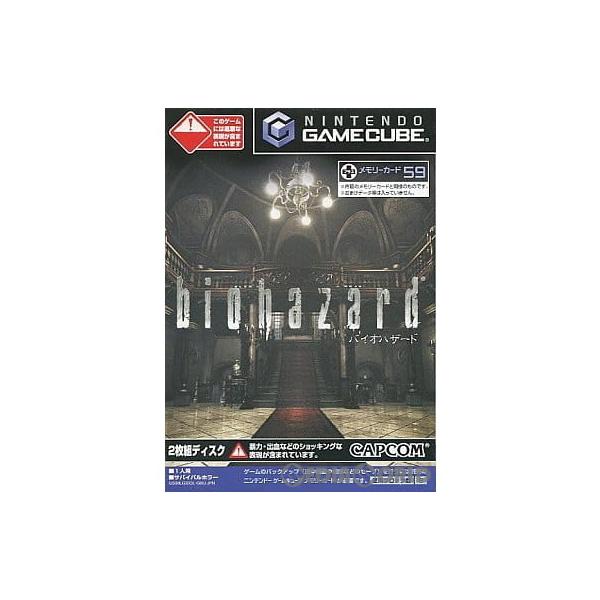 『中古即納』{GC} (メモリーカードなし) バイオハザード(biohazard) カプコン (20020321)