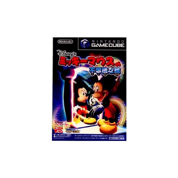 ミッキーマウスの不思議な鏡/ゲームキューブ