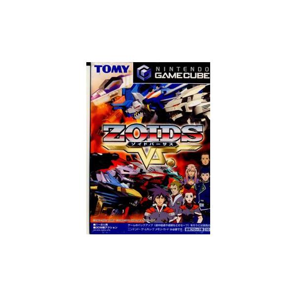 [Release date: September 6, 2002]【必ずご確認ください】・アンケートハガキ、オビ、チラシ、ページに記載のない特典などが欠品している場合がございます。・DLコードやシリアル番号等の保証は一切ございません。・ディ...