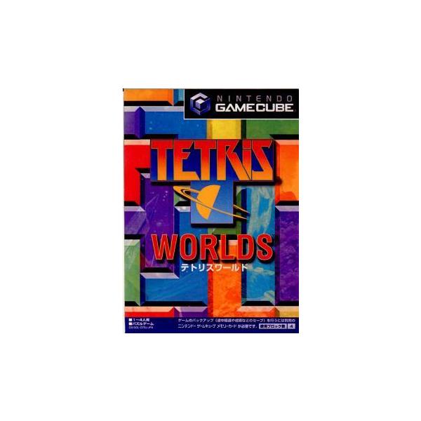 『中古即納』{表紙説明書なし}{GC} TETRIS WORLDS(テトリスワールド) サクセス (20021220)