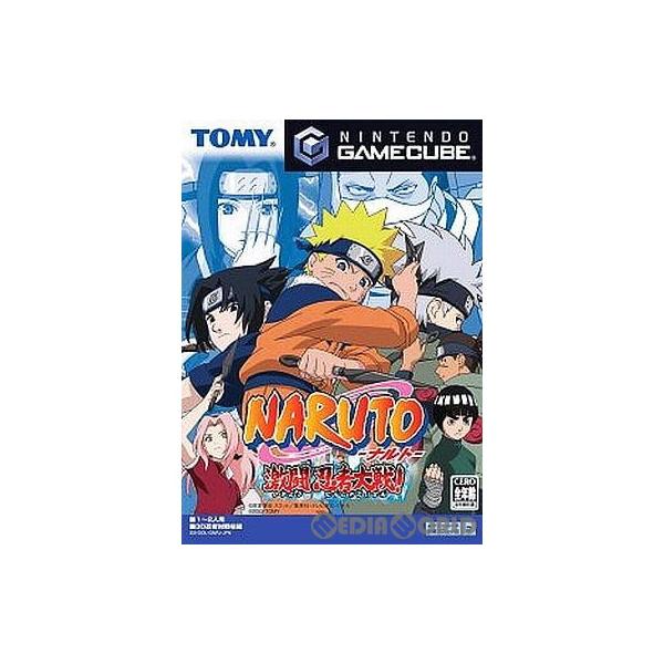 [Release date: April 11, 2003]【必ずご確認ください】・こちらはパッケージや説明書などが「痛んでいる」もしくは「ない」商品です。(付属品はございます。)・DLコードやシリアル番号等の保証は一切ございません。・ディ...
