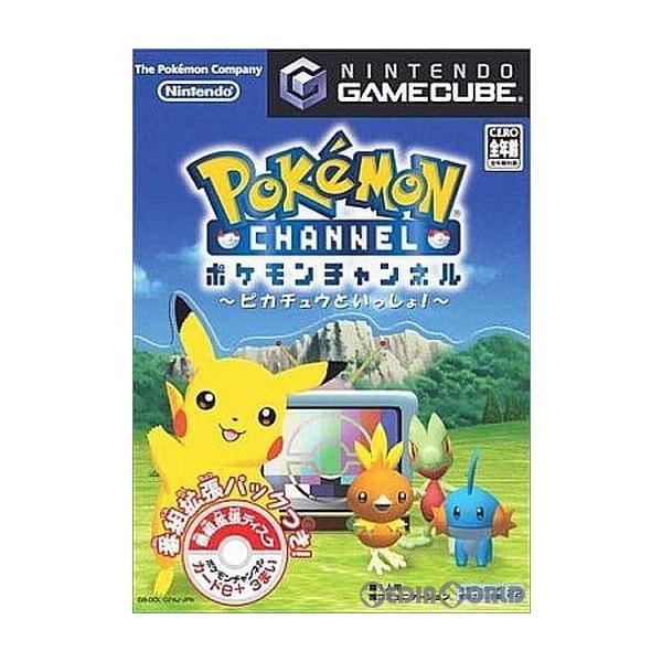 [Release date: July 18, 2003]【必ずご確認ください】・こちらはパッケージや説明書などが「痛んでいる」もしくは「ない」商品です。(付属品はございます。)・DLコードやシリアル番号等の保証は一切ございません。・ディス...