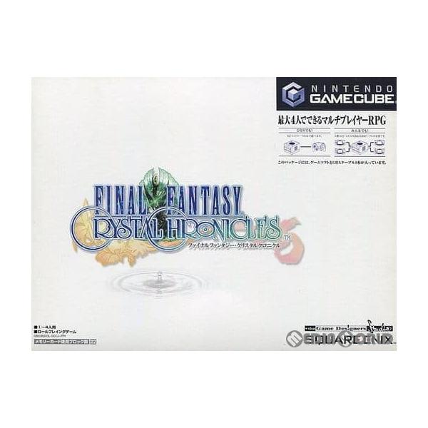 『中古即納』{表紙説明書なし}{GC} FINAL FANTASY CRYSTAL CHRONICLES(GBAケーブル同梱) スクウェア・エニックス