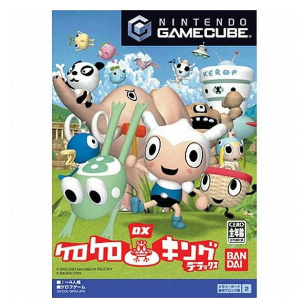 『中古即納』{GC} ケロケロキングDX(デラックス) バンダイ (20030711)