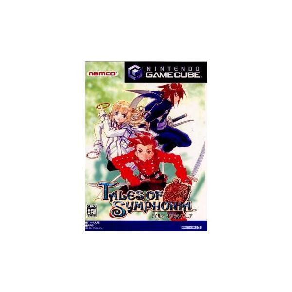 [Release date: August 29, 2003]【必ずご確認ください】・こちらはパッケージや説明書などが「痛んでいる」もしくは「ない」商品です。(付属品はございます。)・DLコードやシリアル番号等の保証は一切ございません。・デ...