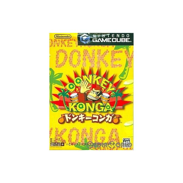 『中古即納』{表紙説明書なし}{GC} (タルコンガなし) ドンキーコンガ(DONKEY KONGA) タルコンガセット 任天堂 (20031212)