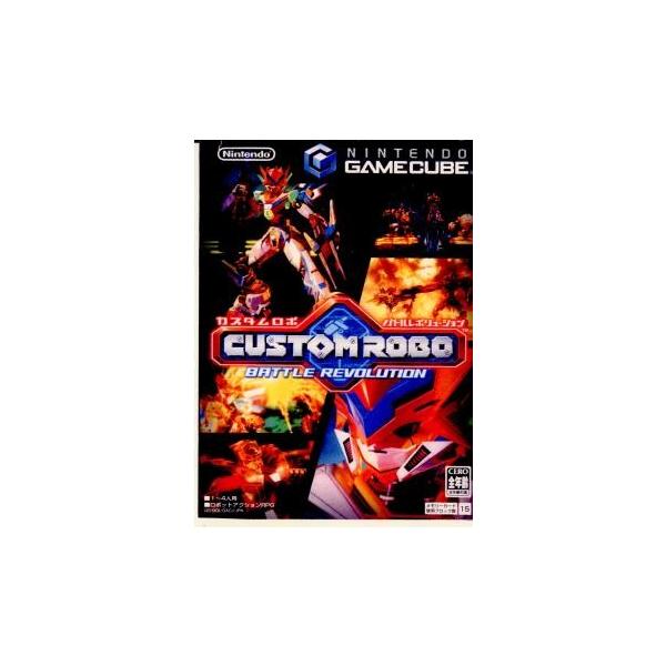 『中古即納』{表紙説明書なし}{GC} CUSTOM ROBO BATTLE REVOLUTION(カスタムロボ バトルレボリューション) 任天堂 (20040304)