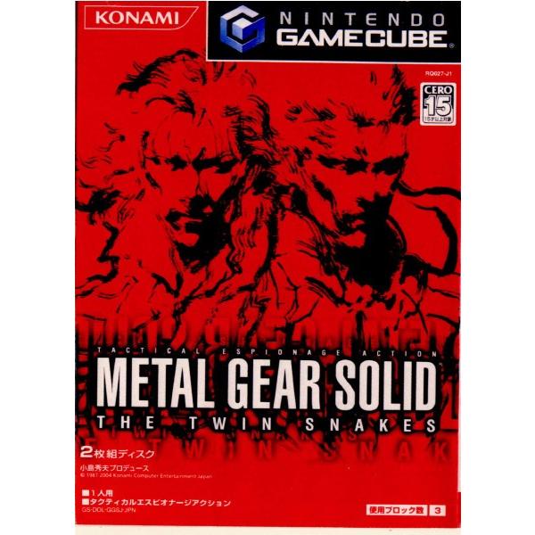 『中古即納』{表紙説明書なし}{GC} メタルギアソリッド ザ・ツインスネークス(METAL GEAR SOLID THE TWIN SNAKES) コナミ (20040311)