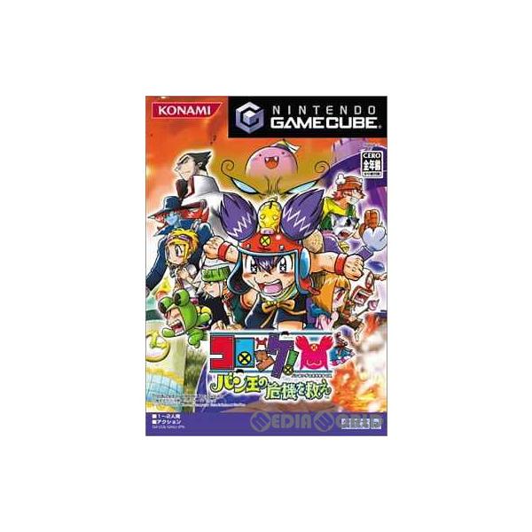 [Release date: July 8, 2004]【必ずご確認ください】・こちらは内容物の状態及び動作に問題のない中古商品となります。・外箱やパッケージに経年変化による軽度な擦れや、汚れ等がある場合がございます。・ディスク/カード/カ...