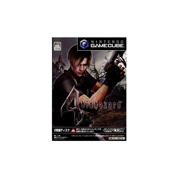 [Release date: January 27, 2005]【必ずご確認ください】・こちらはパッケージや説明書などが「痛んでいる」もしくは「ない」商品です。(付属品はございます。)・DLコードやシリアル番号等の保証は一切ございません。・...