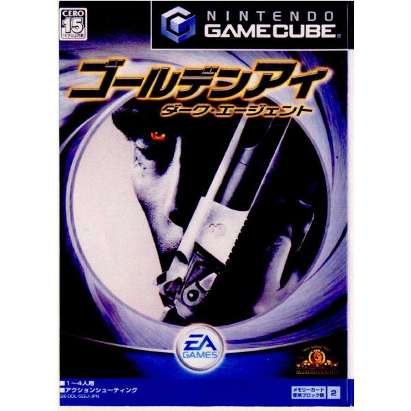 [Release date: January 13, 2005]【必ずご確認ください】・こちらは内容物の状態及び動作に問題のない中古商品となります。・外箱やパッケージに経年変化による軽度な擦れや、汚れ等がある場合がございます。・ディスク/カ...