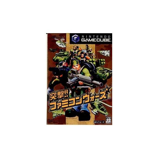 『中古即納』{表紙説明書なし}{GC} 突撃!!ファミコンウォーズ 任天堂 (20051027)