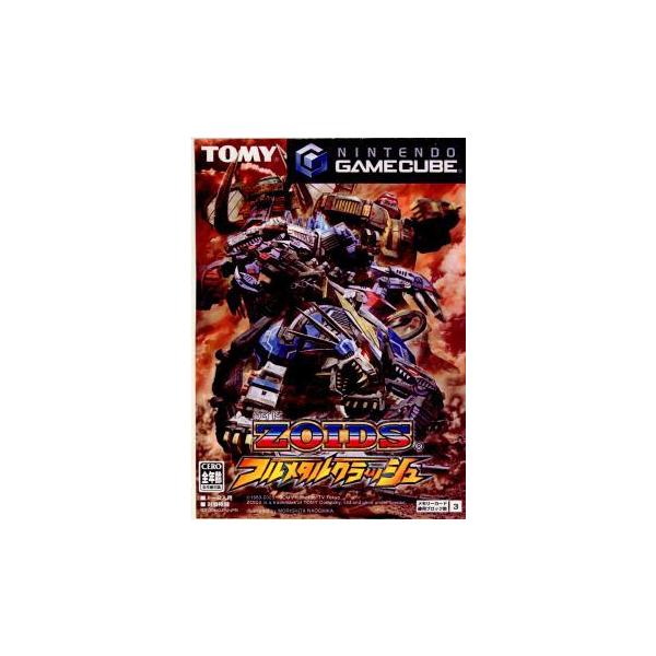 [Release date: October 27, 2005]【必ずご確認ください】・アンケートハガキ、オビ、チラシ、ページに記載のない特典などが欠品している場合がございます。・DLコードやシリアル番号等の保証は一切ございません。・ディス...