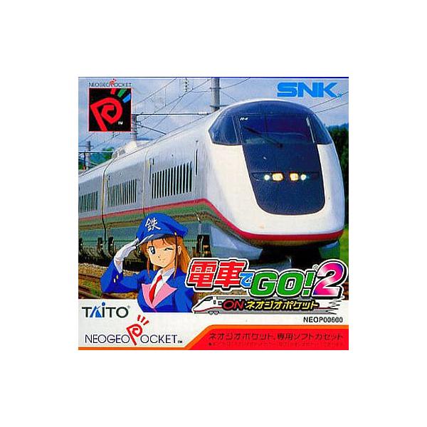 『中古即納』{表紙説明書なし}{NGP} 電車でGO!2 ONネオジオポケット SNK(エスエヌケイ) (19991021)