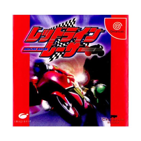 [Release date: April 29, 1999]【必ずご確認ください】・アンケートハガキ、オビ、チラシ、ページに記載のない特典などが欠品している場合がございます。・DLコードやシリアル番号等の保証は一切ございません。・ディスク・...