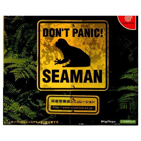 [Release date: July 29, 1999]【必ずご確認ください】・こちらはパッケージや説明書などが「痛んでいる」もしくは「ない」商品です。(付属品はございます。)・DLコードやシリアル番号等の保証は一切ございません。・ディス...