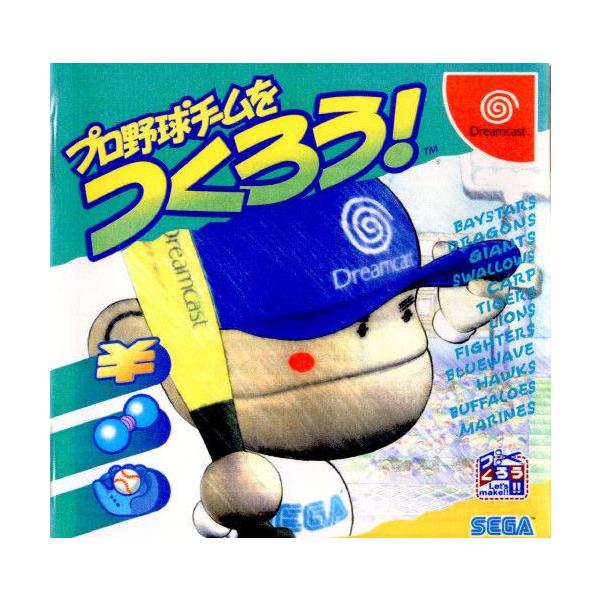 [Release date: August 5, 1999]【必ずご確認ください】・こちらはパッケージや説明書などが「痛んでいる」もしくは「ない」商品です。(付属品はございます。)・DLコードやシリアル番号等の保証は一切ございません。・ディ...